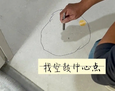 邯郸市瓷砖空鼓维修公司分享砂料配比不正确在瓷砖铺贴过程中可能导致以下问题